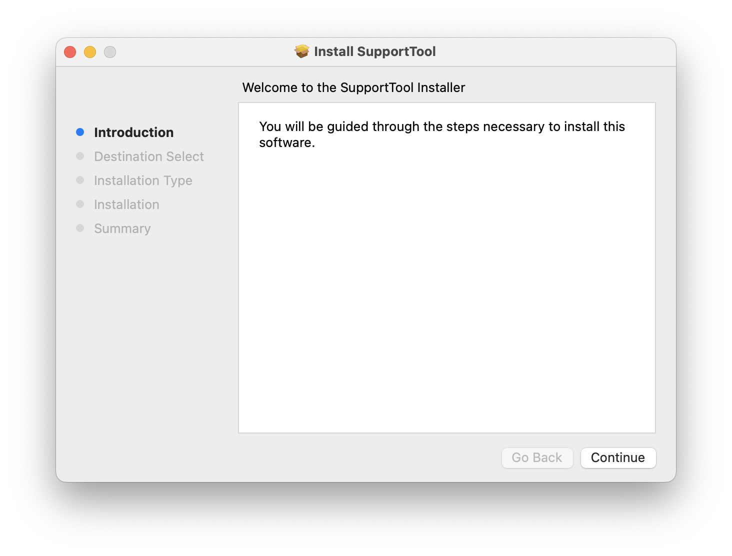Installer (noshadow)