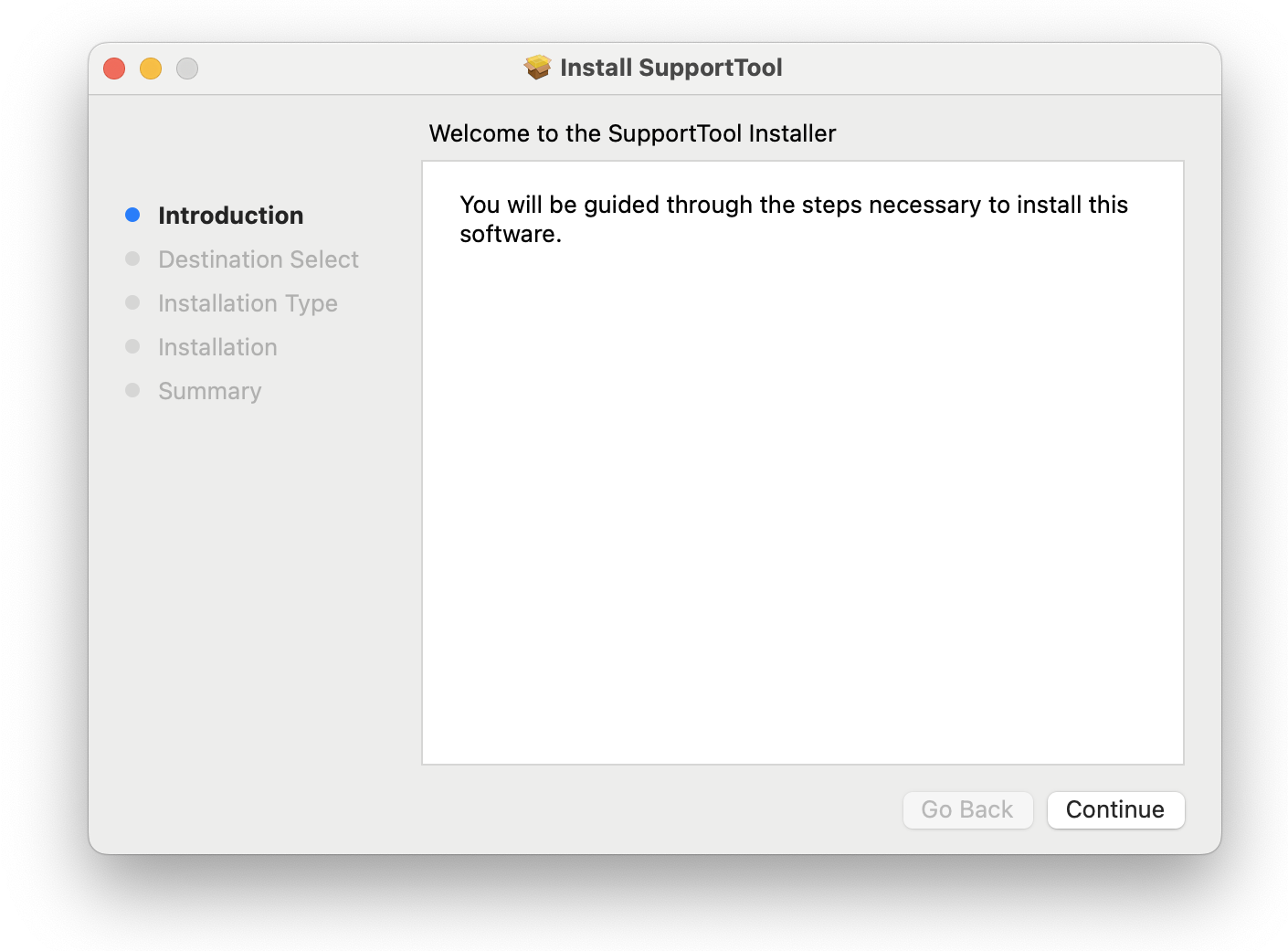 Installer (noshadow)